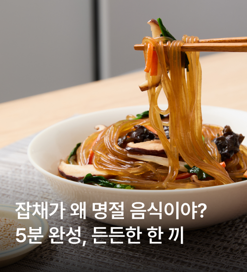 상세이미지