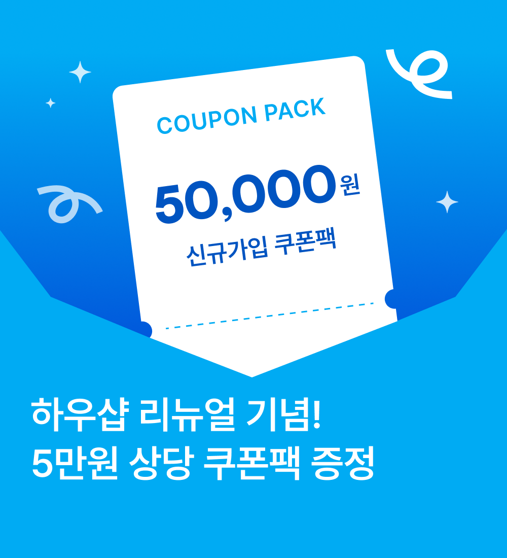 상세이미지